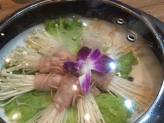 培根卷金针菇-鲜小岛·铜锅涮肉