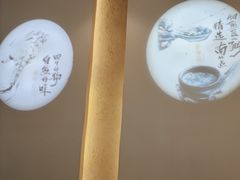 -唐食语粥(青山万达广场店)