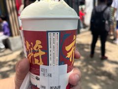 -茶颜悦色(岳麓山顶店)