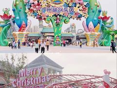 -广州热雪奇迹