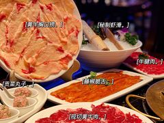 -周师兄大刀腰片火锅(洪崖洞旗舰店)