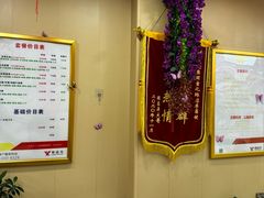 -郑远元专业修脚房(宣化路店)