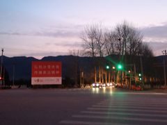 -北京西山滑雪场