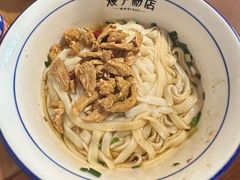 -矮子粉店1985·长沙米粉(湘春路店)