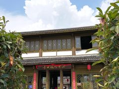 -古田会议纪念馆