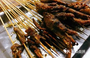 Glutinous Chicken Feet