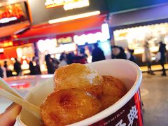 -黑色经典臭豆腐·湖南特产(步行街店)