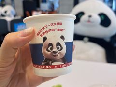 -眉州东坡(北苑华贸店)