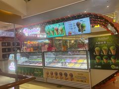 -天河城购物中心