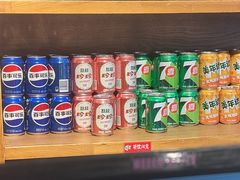 -申记串道(中街店)