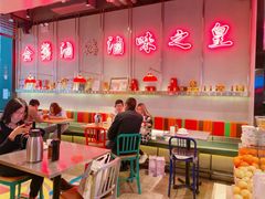 -陈鹏鹏潮汕菜(宝安机场T3航站楼店)