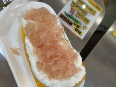 -满记甜品(巴黎春天宝山店)