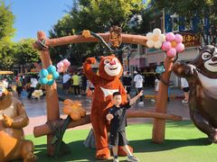 -沈阳方特欢乐世界