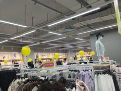 -BIGOFFS超级折扣(中街星汇广场店)