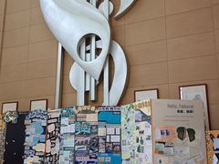 -杭州绿城育华亲亲学校