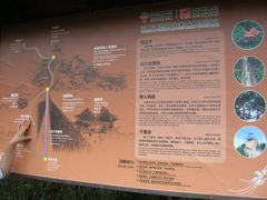 -三亚亚龙湾人间天堂鸟巢度假村