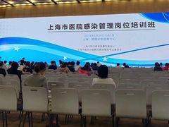 -上海跨国采购会展中心