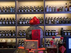 -苏州凯悦酒店·酒肆(华池街店)