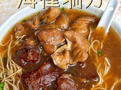 -海幢瑞芳饮食店