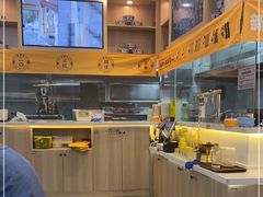 自助取餐区-馬香远蘭州牛肉面(武汉群星城首店)