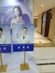 -厦门美莱整形美容医院