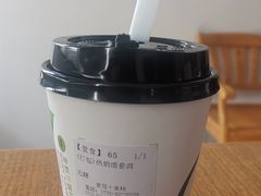 -813芭依珊 BAESAn(皇冠十畝地店)