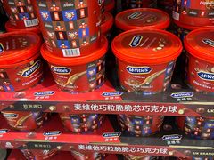 -山姆会员商店(上海浦东店)