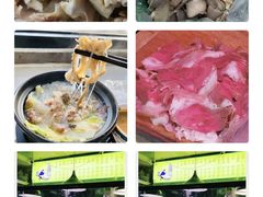 -洪记白水羊头(天坛店)