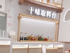 -小满手工粉(北京来福士店)