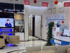 -泰康拜博口腔(世纪城店)