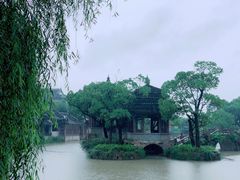 -韩湘水博园