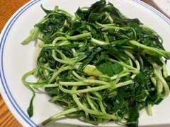 -翠山·映月湖景餐厅(映月湖公园店)