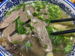 -淳澄水盆羊肉