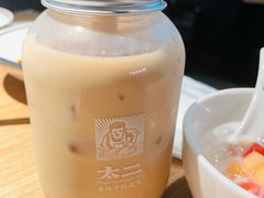 充电花椒奶茶-新太二·鲜料川菜(晶耀前滩店)