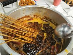 -倪稳当·麻辣烫