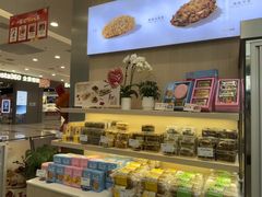 -BreadTalk面包新语(凯德闵行商业中心店)