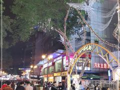 -八一好吃街·高品美食广场