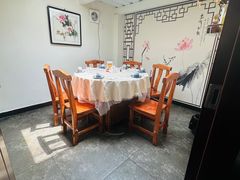 -鲁前海沿儿