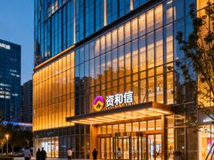-资和信百货商场