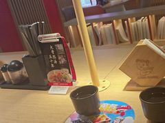 -味千拉面(航洋国际购物中心)