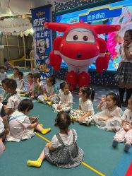 -奈尔宝·儿童乐园·亲子餐厅(苏州大悦城店)