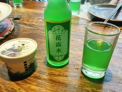 -懒人盐府人家(安贞店)