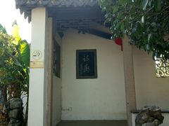 -雨花胜境