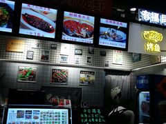-渔湘粤厨(时尚天河美食城店)