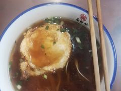 -易裕和·长沙米粉(友谊路店)