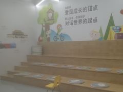 -英孚教育青少儿(河东中心)