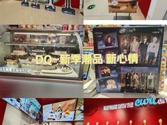 -万达广场(大明宫店)