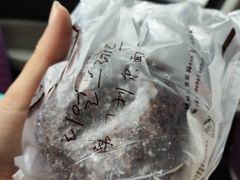 -韩国利尔面包(桂林路店)