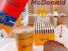 -麦当劳(四川北路店)