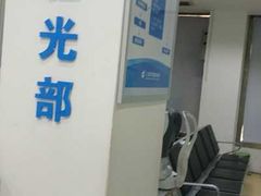 -上海大学附属上海和平眼科医院